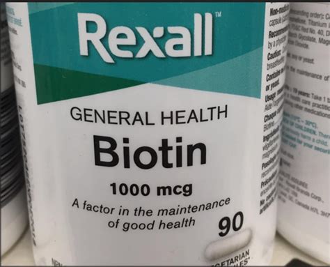 how long to stop biotin before labs.